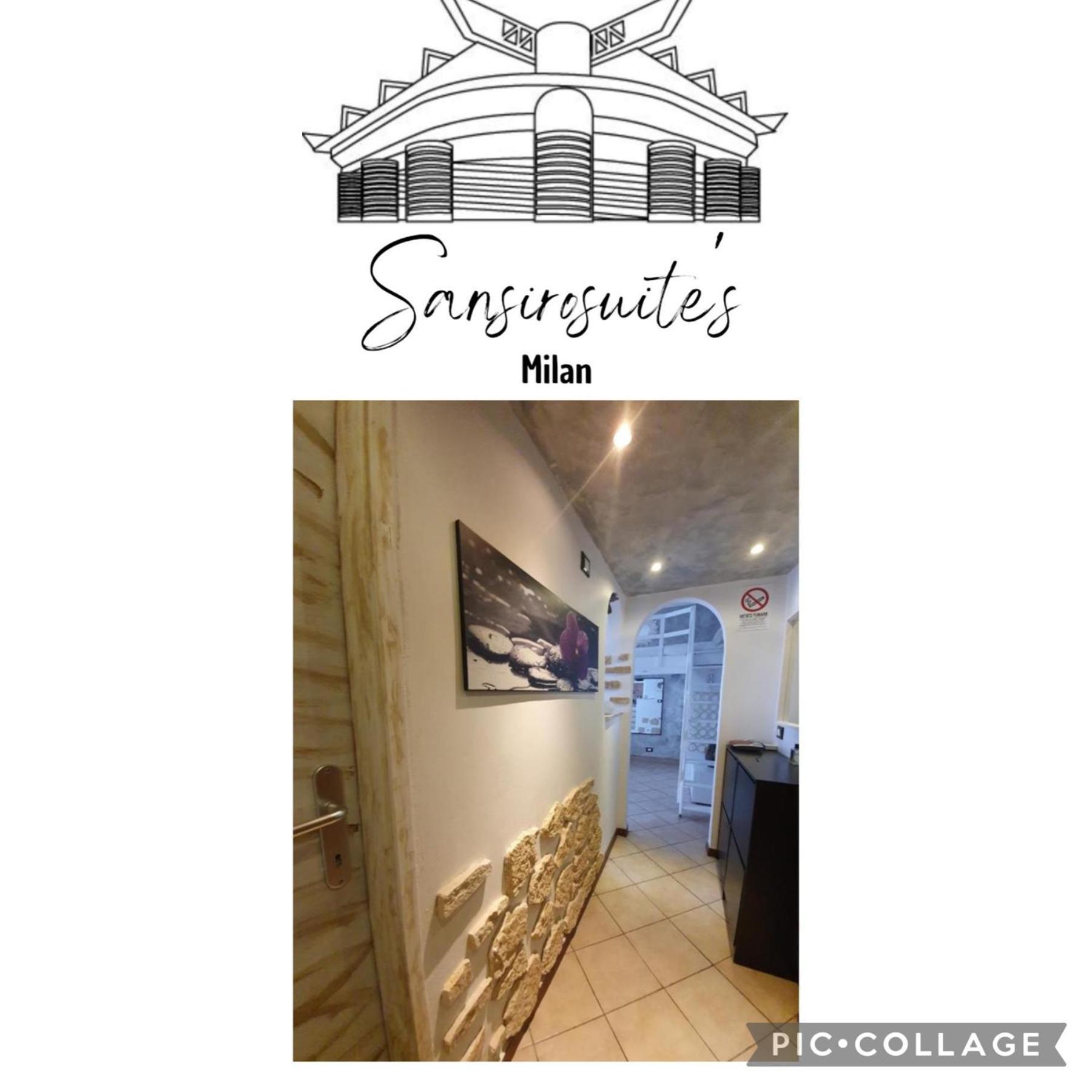 San Siro Suites Margot & Fiera Μιλάνο Εξωτερικό φωτογραφία